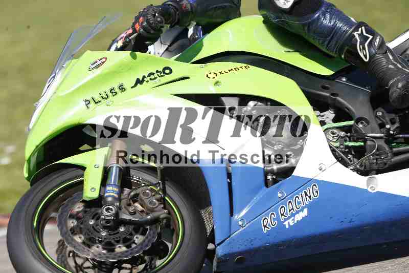 /43 08.08.2025 Discover the Bike ADR/Race 3 rot/543